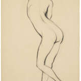 Man Ray (1890-1976) - photo 2