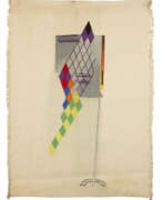 Textilien. Man Ray (1890-1976)