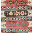 A CENTRAL ANATOLIAN KILIM - Auction prices