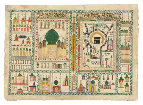 A SCHEMATIC MAP OF THE TWO HOLY SHRINES (AL-HARAMAYN AL-SAHIRFAYN) - Foto 1