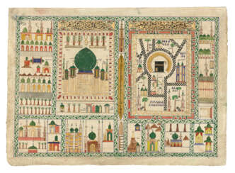 A SCHEMATIC MAP OF THE TWO HOLY SHRINES (AL-HARAMAYN AL-SAHIRFAYN)