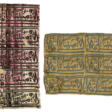 TWO SILK DAMASK TOMB COVER FRAGMENTS - Auktionsarchiv