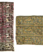 Safawiden (1506-1722). TWO SILK DAMASK TOMB COVER FRAGMENTS