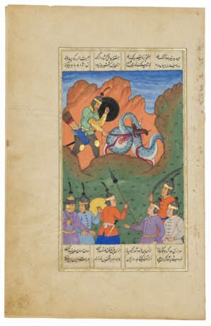 A SECTION FROM AN ILLUSTRATED SHAHNAMA - фото 1