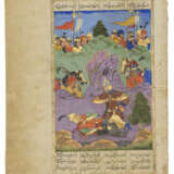 A SECTION FROM AN ILLUSTRATED SHAHNAMA - Foto 2
