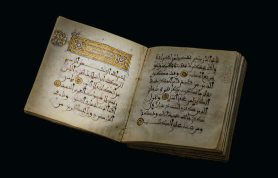 A MAGHRIBI QUR`AN SECTION - фото 1