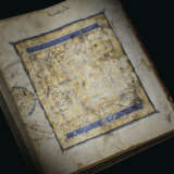 A MAGHRIBI QUR`AN SECTION - фото 2
