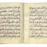 A MAGHRIBI QUR`AN SECTION - фото 4