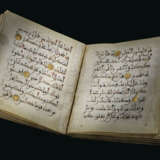 A MAGHRIBI QUR`AN SECTION - фото 6