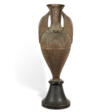 AN ALHAMBRA-STYLE VASE - Auction Items