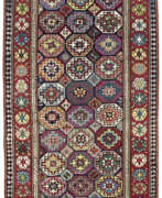 Russia. A MOGHAN RUG