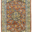 A SILK AND METAL-THREAD CHINESE RUG - Auktionsarchiv