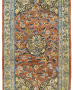 Dynastie Qing. A SILK AND METAL-THREAD CHINESE RUG