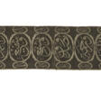 A SILK AND METAL-THREAD CALLIGRAPHIC FRAGMENT - Auction archive