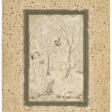 A PRINCE READING IN A FOREST - Auktionsware