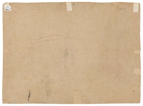 MAHARAO RAM SINGH II (R. 1827-1866) HUNTING TIGER - фото 2
