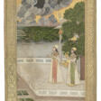 NUR JAHAN ON A TERRACE WITH ATTENDANT - Auktionspreise