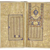 THE KHAMSAS OF NIZAMI (D.1209) AND AMIR KHUSRAW DIHLAVI (D.1325) - photo 1