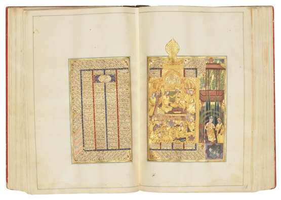 THE KHAMSAS OF NIZAMI (D.1209) AND AMIR KHUSRAW DIHLAVI (D.1325) - photo 4