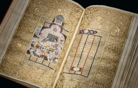 THE KHAMSAS OF NIZAMI (D.1209) AND AMIR KHUSRAW DIHLAVI (D.1325) - photo 7