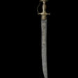 A SWORD (TULWAR) AND SCABBARD FROM THE PERSONAL ARMOURY OF TIPU SULTAN (R. 1782-99) - Prix ​​des enchères