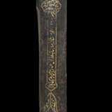 A SWORD (TULWAR) AND SCABBARD FROM THE PERSONAL ARMOURY OF TIPU SULTAN (R. 1782-99) - Foto 7