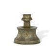 A SIIRT SILVER-INLAID BRONZE CANDLESTICK - Auction prices
