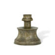 A SIIRT SILVER-INLAID BRONZE CANDLESTICK - Auktionspreise