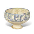 A KASHAN MOULDED LUSTRE AND BLUE POTTERY BOWL - Auction archive