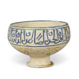 A KASHAN MOULDED LUSTRE AND BLUE POTTERY BOWL - фото 5