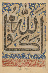 A CALLIGRAPHIC COMPOSITION