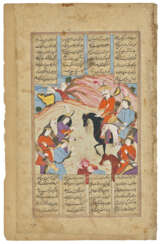 ARDASHIR HEARING OF HIS ARMY&#39;S DEFEAT BY HAFTVAD