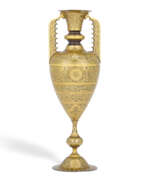 Vase. A GILDED TOLEDO STEEL ALHAMBRA-STYLE VASE