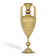 A GILDED TOLEDO STEEL ALHAMBRA-STYLE VASE - Auction Items