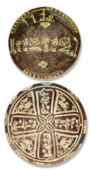 TWO NISHAPUR CALLIGRAPHIC POTTERY BOWLS