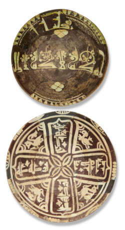 TWO NISHAPUR CALLIGRAPHIC POTTERY BOWLS - фото 1