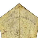 AN INSCRIBED SIKH STANDARD HEAD - photo 4