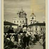 Немецкая оккупация. Псков 1942 год Неизвестный фотограф времен оккупации Пскова Псков 1942 - photo 5