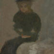 Pierre Bonnard (1867-1947) - Архив аукционов