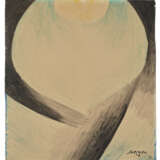 L&#233;opold Survage (1878-1968) - фото 2