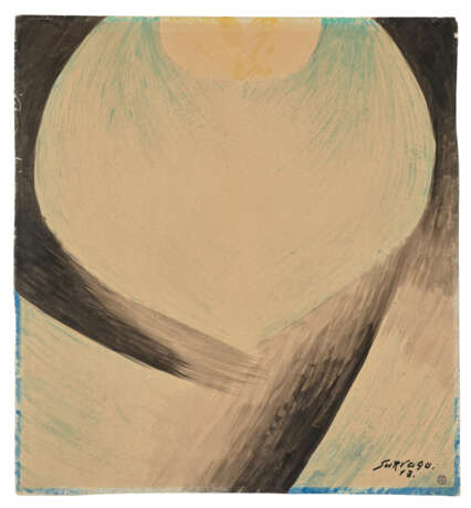 L&#233;opold Survage (1878-1968) - фото 2