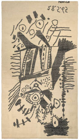 Pablo Picasso (1881-1973) - фото 4