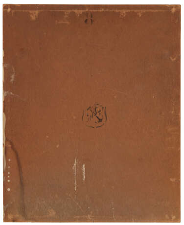 L&#233;opold Survage (1878-1968) - Foto 3