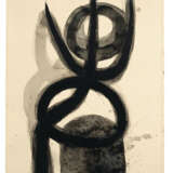 Joan Mir&#243; (1893-1983) - photo 1