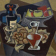 Jean Metzinger (1883-1956) - Архив аукционов