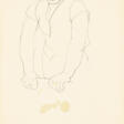 Tamara de Lempicka (1898-1980) - Auction archive
