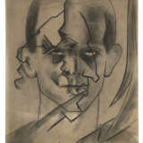 Francis Picabia (1879-1953) - фото 2