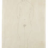 Gustav Klimt (1862-1918) - Foto 2