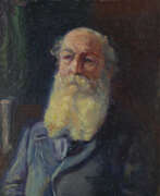 Maximilien Luce. Maximilien Luce (1858-1941)