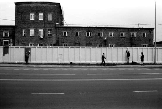 Творение Papier photographique Film photo метафизическая фотография Paysage urbain Russie 2023 - photo 1
